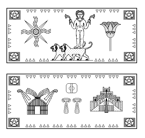 Hittite Money Bill